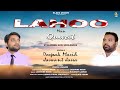Lahoo Mein Quwat - Deepak Masih - Jaswant Jassa - Urdu Song ( Official Music Video )