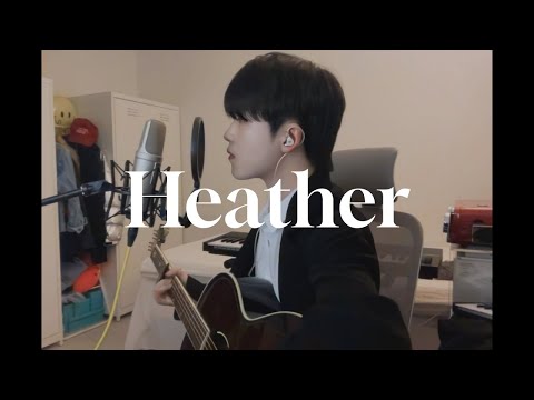 Conan Gray - Heather cover by 병훈