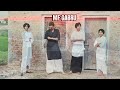 MF GABRU Cover Up Video KARAN AUJLA Latest Punjabi Songs 2025