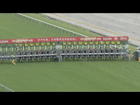 2023 TOKYO YUSHUN (JAPANESE DERBY)  (G1) | JRA Official