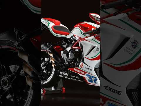 MV Agusta F 3 800 RC - Video 1