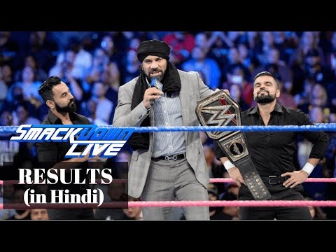 WWE SmackDown Live Results in Hindi: 24 October 2017 - Sportskeeda Hindi