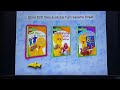 Sesame Street Elmo S Musical Adventure The Story Of Peter And The Wolf 2009 DVD Menu Walkthrough