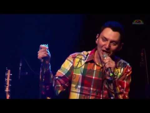 GUTEK @ Punky Reggae Live 2018 / Stary Klasztor / Wrocław