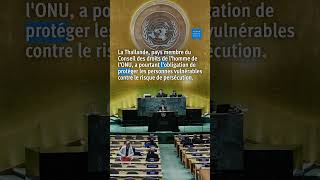 Thaïlande : Expulsion d’Ouighours vers la Chine
