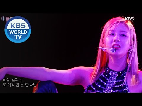 Stephanie(스테파니) - My Name (Immortal Songs 2) I KBS WORLD TV 201205