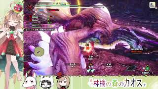 ネタバレ注意 のんびりとやる初心者 モンハンサンブレイク42