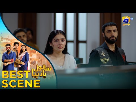 𝐒𝐚𝐧𝐰𝐚𝐥 𝐘𝐚𝐚𝐫 𝐏𝐢𝐲𝐚 Episode 38 | 𝐁𝐞𝐬𝐭 𝐒𝐜𝐞𝐧𝐞 𝟎𝟒 | Feroze Khan - Durefishan Saleem - Ahmed Ali Akbar