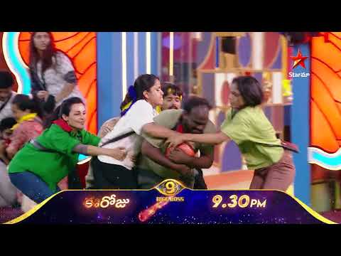 Bigg Boss Telugu 9 | Day 25 Promo 1 | Power | Nagarjuna | Star Maa 