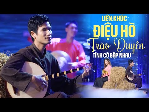 Liên Khúc ĐIỆU HÒ TRAO DUYÊN - Xuân Hòa, Hoài Thương | Màn Song Ca Siêu Ngọt Đốn Tim Triệu Khán Giả