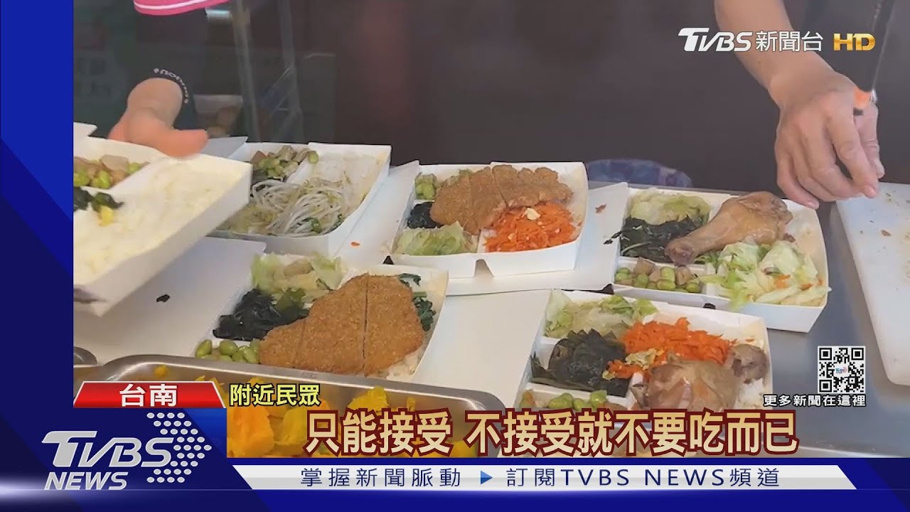 「小南便當店」烤雞腿飯漲到1百元! 老牌燒肉飯也撐不住