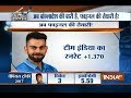 Cricket Ki Baat: In order to win, you have to say things that hurt says Virat Kohli