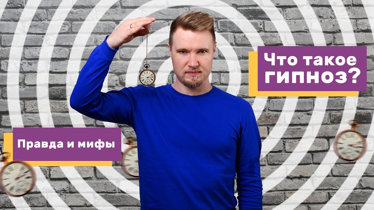 сергей нуресманов психотерапевт. психотерапевт отзывы. александр мельников врач. психотерапевт мельник. николай петрович психиатр.