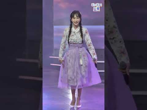 김의영 - 소양강 처녀 화요일은 밤이 좋아