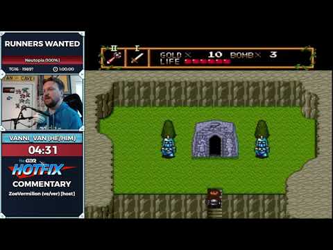 Runners Wanted - Neutopia