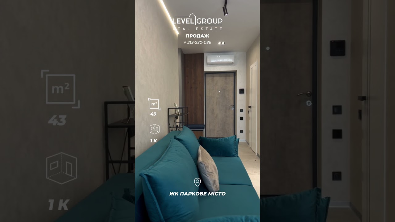 Video of the object