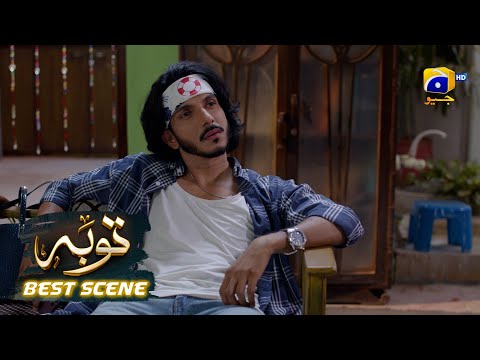 Tauba Episode 05 | 𝐁𝐞𝐬𝐭 𝐒𝐜𝐞𝐧𝐞 𝟎𝟒 | Mikaal Zulfiqar - Momina Iqbal | Har Pal Geo