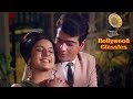 Aap Mujhe Achhe Lagne Lage Lata Mangeshkar S Hit Romantic Song Jeene Ki Raah