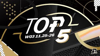 [討論] P+ 本週五大好球