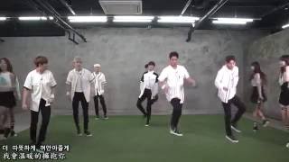 [LIVE中字]160823 Yteen (Monsta X 宇宙少女)-Do Better@Yteen facebook live