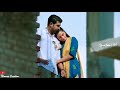 Penne Unnai Love Song