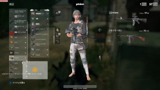 pubg モンゴリアンへの道#2