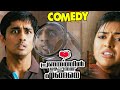 Pranayathil Uzhappunnathu Engane Malayalam Movie Full Movie Comedy Siddharth Amala Paul