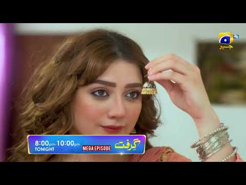 Grift Mega Episode 25 & 26 Promo | Tonight at 8:00 PM On Har Pal Geo