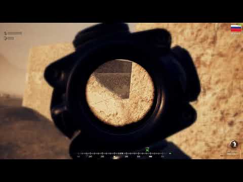 Squad V12 - Cinematic