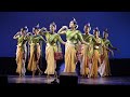 AMBAR SE TODA ANGANA RRR Dance Performance SRIJAK