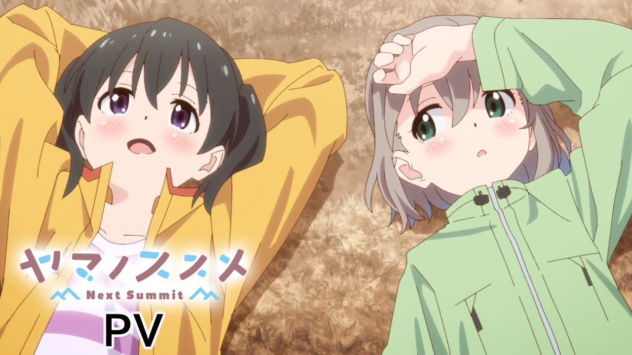 Trailer revela data de estreia de Encouragement of Climb: Next Summit