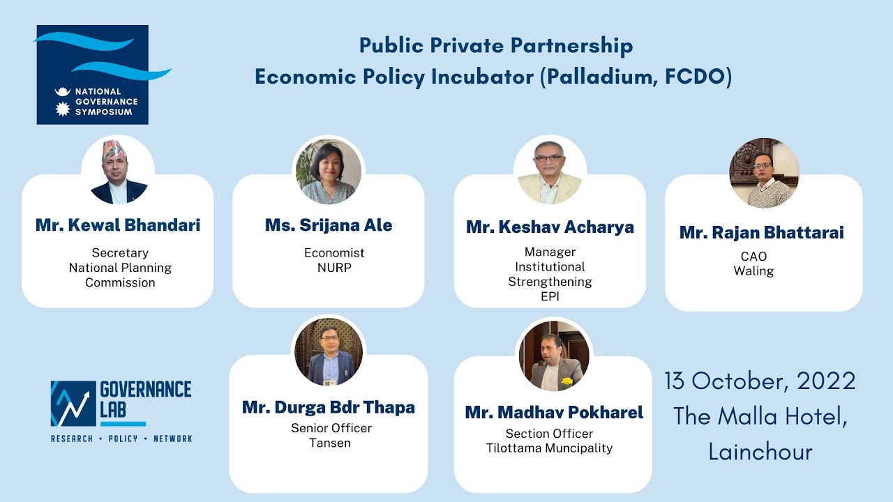 Public Private Partnership Economic Policy Incubator (Palladium, FCDO)