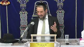 ארבעה חילוקי כפרה-סוגי העבירות וסוגי העונשים עליהן ¤ הרב אברהם מלמד ¤ ח' אלול תשפ"ה (1.9.2025) (מוסדות תורת דוד) - התמונה מוצגת ישירות מתוך אתר האינטרנט יוטיוב. זכויות היוצרים בתמונה שייכות ליוצרה. קישור קרדיט למקור התוכן נמצא בתוך דף הסרטון ארבעה חילוקי כפרה-סוגי העבירות וסוגי העונשים עליהן ¤ הרב אברהם מלמד ¤ ח' אלול תשפ"ה (1.9.2025) (מוסדות תורת דוד) - התמונה מוצגת ישירות מתוך אתר האינטרנט יוטיוב. זכויות היוצרים בתמונה שייכות ליוצרה. קישור קרדיט למקור התוכן נמצא בתוך דף הסרטון