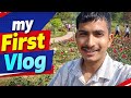 My First Vlog