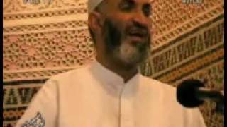 صورة دعاء سورة الفاتحة 6\6 فريد الأنصاري Farid alAnsari