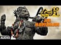 Chandan Shetty Jai Hanuman Song Appuge Sadwin Shetty Laksmi Shree Appuge Kannada Movie Songs