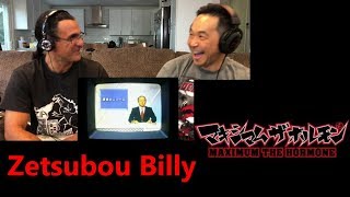 MAXIMUM THE HORMONE - Zetsubou Billy  (Big Z Introduces MTH to Kenny)