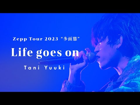 Life goes on