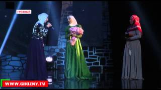 Милане Эдилсултановой присвоено звание Заслуженной артистки ЧР