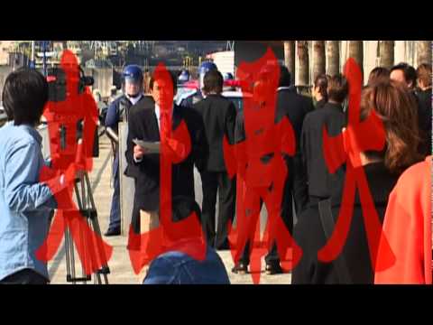 鉄砲玉弾んだ(プレビュー)