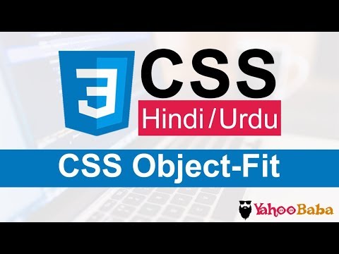 CSS Introduction in Hindi Urdu