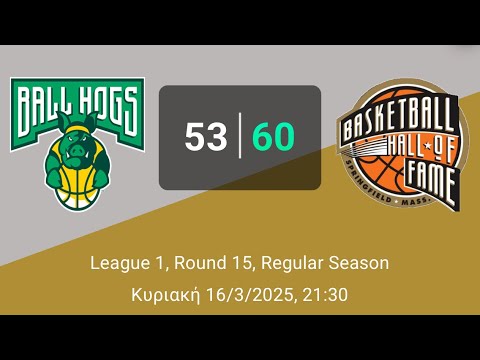 Ball Hogs 53-60 Naismiths Pioneers - (Round15-League1-16/03/2025)