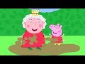 Peppa Pig English Episodes Full Episodes Compilation PeppaPig Season 4 Episodes 17