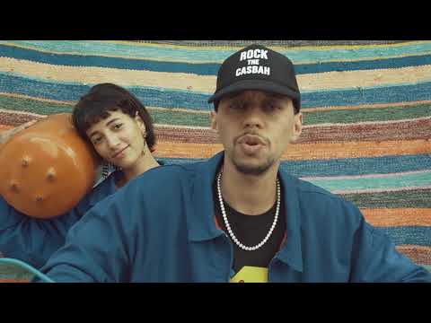 IGUIDR - IMKIL IFFI | ⵉⵎⴽⵉⵍ ⵉⴼⵉ ( Official Video ) Prod by YAN