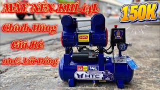 Máy Nén Khí Không Dầu Gia Đình Giá Rẻ | Máy Móc Việt Nam