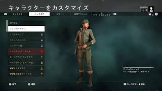 何か楽しいゾンビアーミー