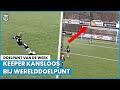 Afstandsschot vliegt over de keeper heen