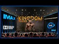 KINGDOM Official Teaser Theatre Experience Dolby Surround Sound Vijay Deverakonda