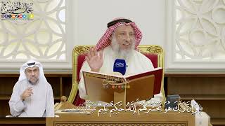 79- تفسير قوله تعالى: ﴿وإن ربك هو يحشرهم إنه حكيم عليم﴾ - عثمان الخميس