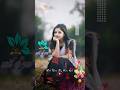 Saij Ke Savair Gele Old Nagpuri Song WhatsApp Status Video 2024 Love Nagpurivideo Song